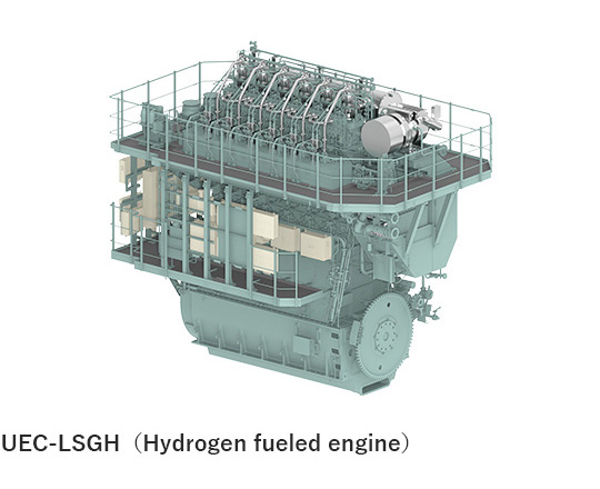 image of a Hydrogen-fueled engine